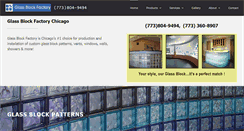 Desktop Screenshot of glassblockfactory.com
