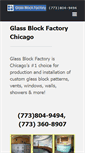 Mobile Screenshot of glassblockfactory.com